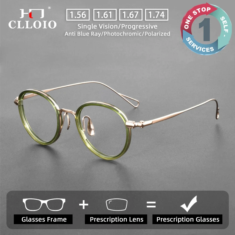 

CLLOIO Comfortable Lightweight Prescription Glasses Blue Light Blocking Acetate Frame Titanium Temple Progressive Myopia Eyewear