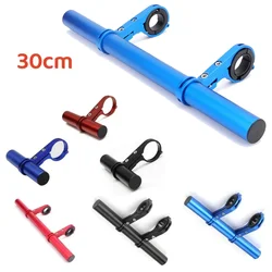 20/30cm Bicycle Handlebar Extended Bracket Bike Headlight Mount Bar Computer Holder Lamp Support Rack Alloy Stand Bike Accessory