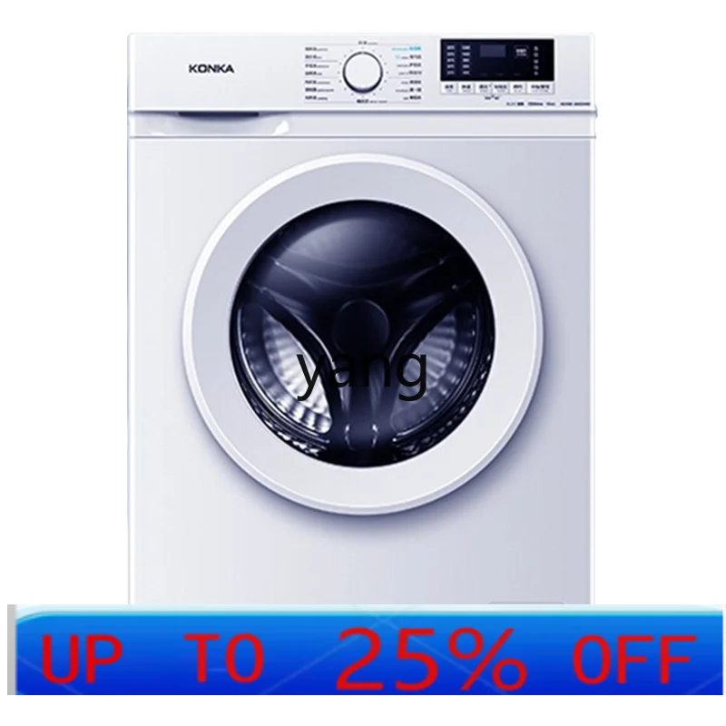 CX Automatic Frequency Conversion Drum Household Ultra-Thin Intelligent High Temperature Mite Removal Washing Machine