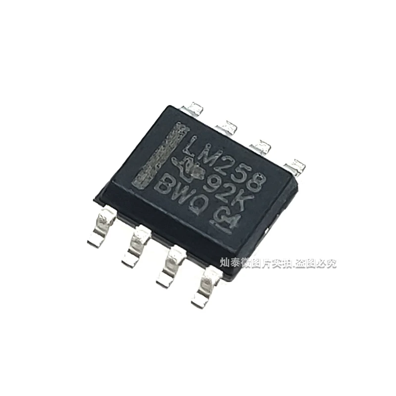 LM258DRG4 LM258DR LM258 SOP8       10PCS