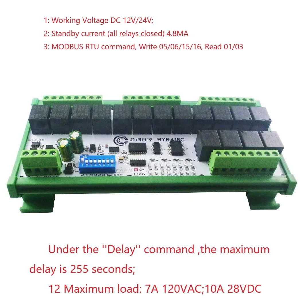 

RYR416C 16CH RS485 Relay Module Modbus RTU PLC Expansion Board 12V/24V DC for Automation