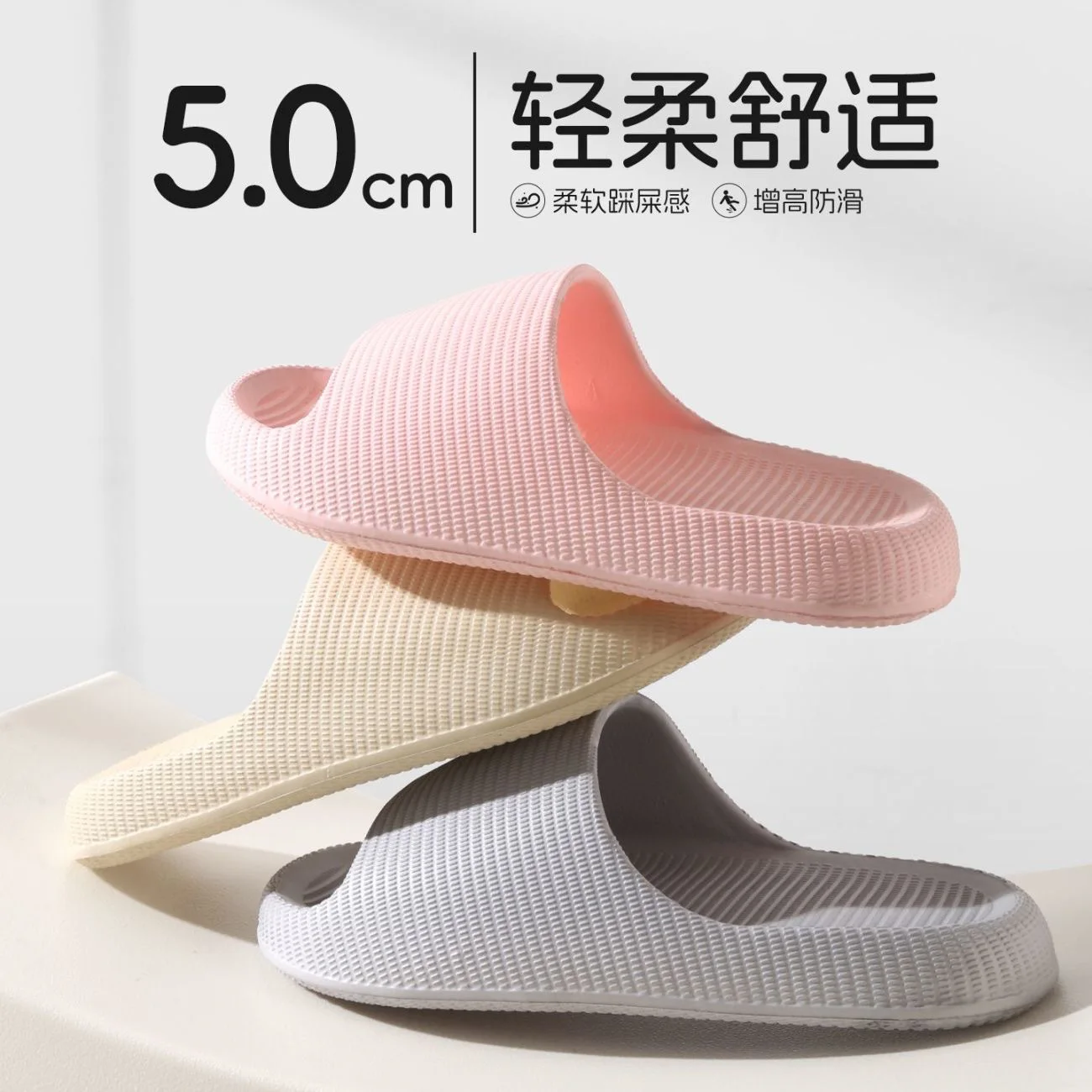 EVA home slippers men and women summer couple bathroom non-slip deodorant outer wear home sandals soft bottom one-word