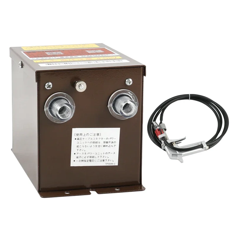 

SIMCO HA-4 Static Eliminator Power Supply +ESD Remove Electrostatic Ionizing Air Gun For SIMCO Static Eliminate