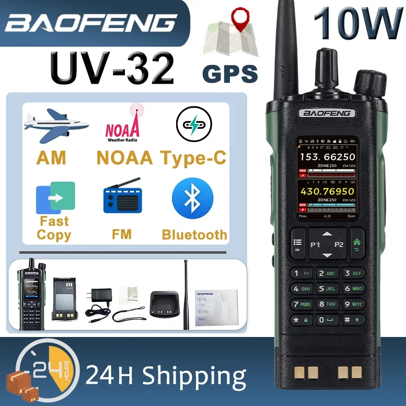 Baofeng UV-32 Walkie Talkie GPS 10W Bluetooth APP Programação Multi Banda Frequência de cópia rápida NOAA USB-C Rádio bidirecional de longo alcance