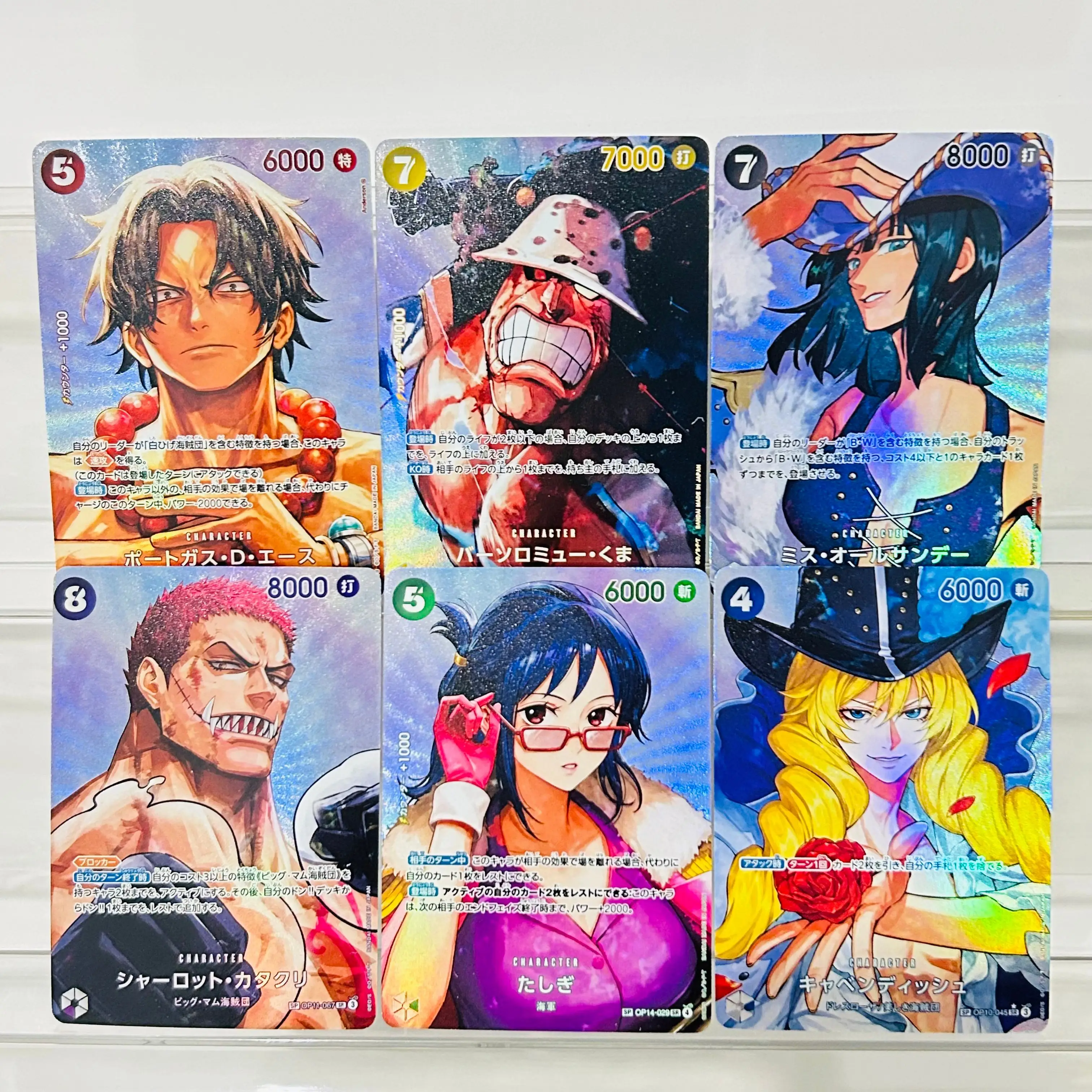 

One Piece 6pcs Ace Bartholomew Kuma Robin Katakuri Tashigi Cavendish Holographic Texture DIY Premium Anime Collection Card