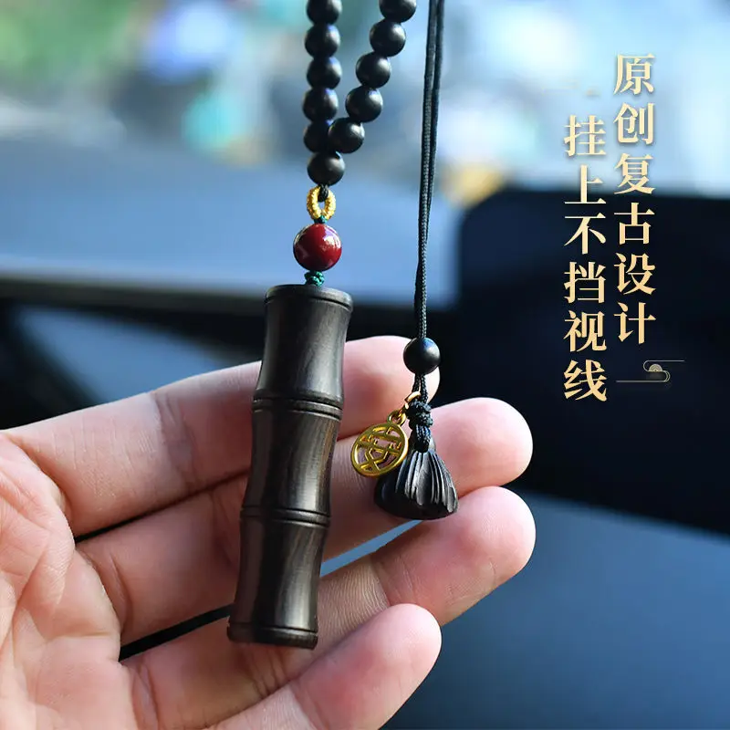 R3Y Creative Purple Sandalwood Bamboo Presages Safety Car Pendant Hand-Woven Car Rearview Mirror Pendant Pendant Car Bagbag