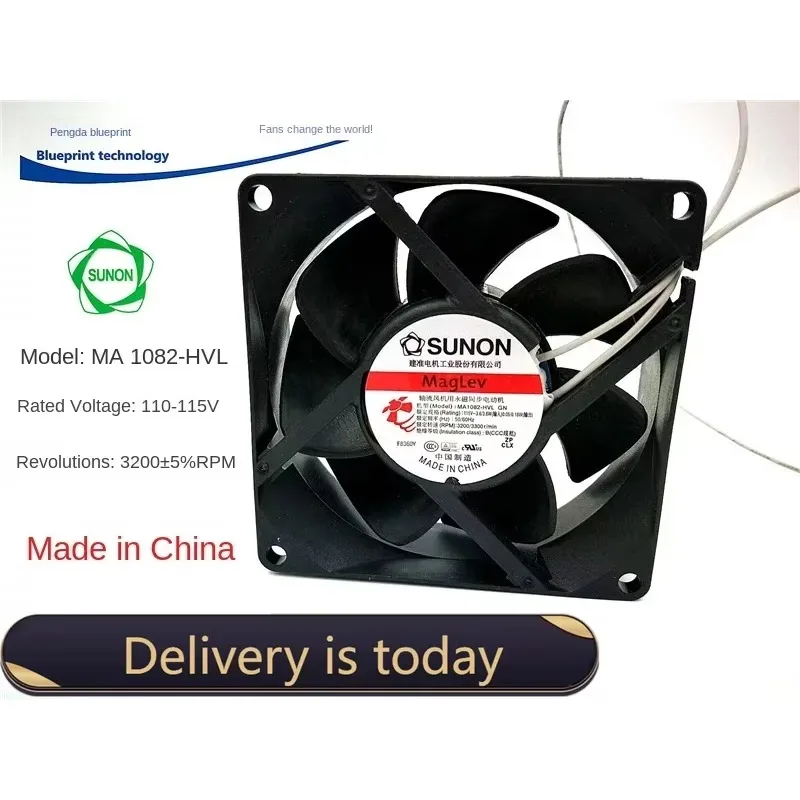 pa 8025 8cm Axial Fan Permanent Magnet Synchronous Motor MA1082-HVL 110v-115v Cooling Fan 80*80*25MM