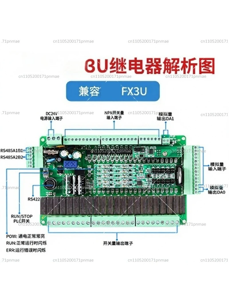 PLC Controller 40-Channel DC24V NPN Input 72-Point Switching Module for Industrial Automation