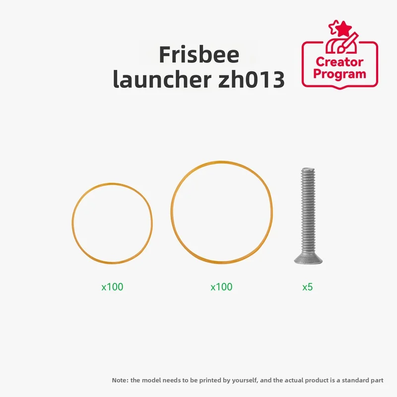 Original brand new frisbee launcher ZH013 Maker Treasure House Creative for Bambu lab 3D printed model component
