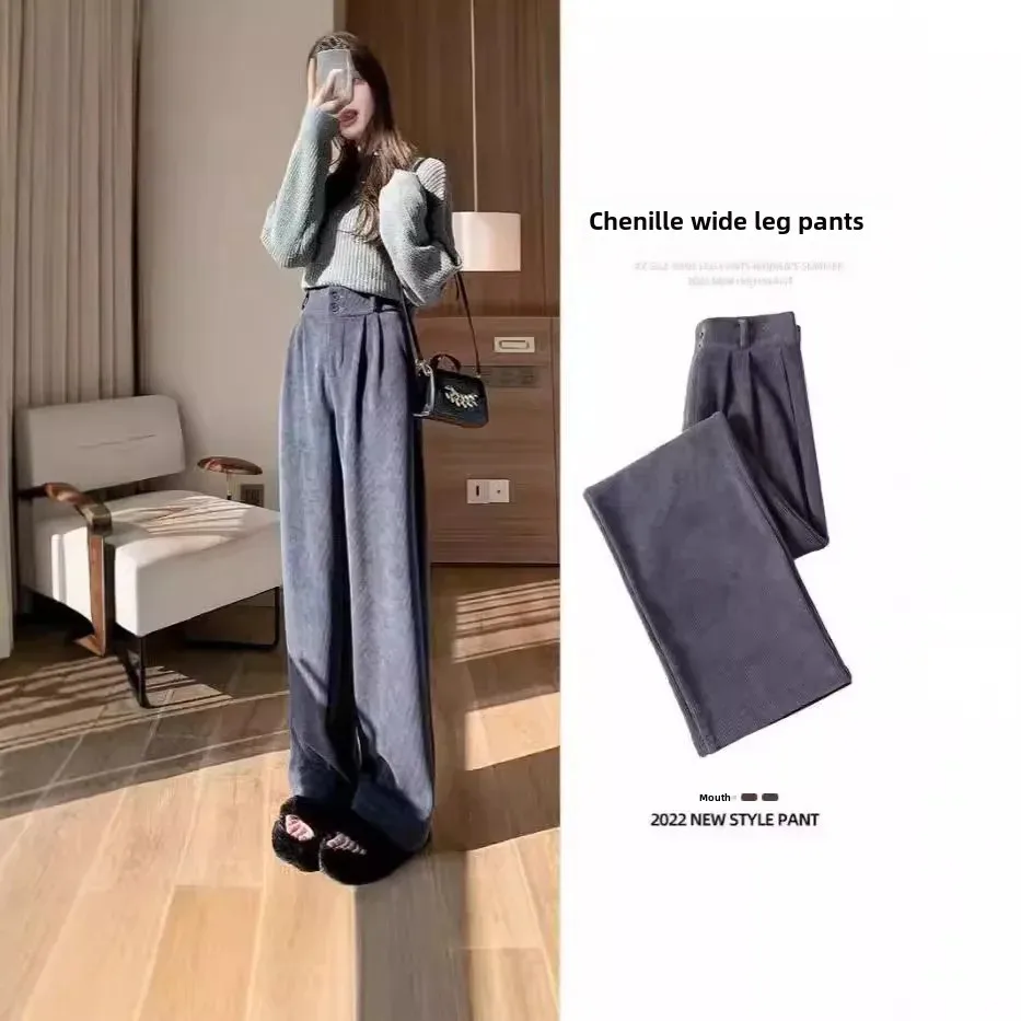 Trendy Corduroy Pants Women's Straight-Leg Slimming Casual Wear With Tightening Effective Leg Lengthening For Winter