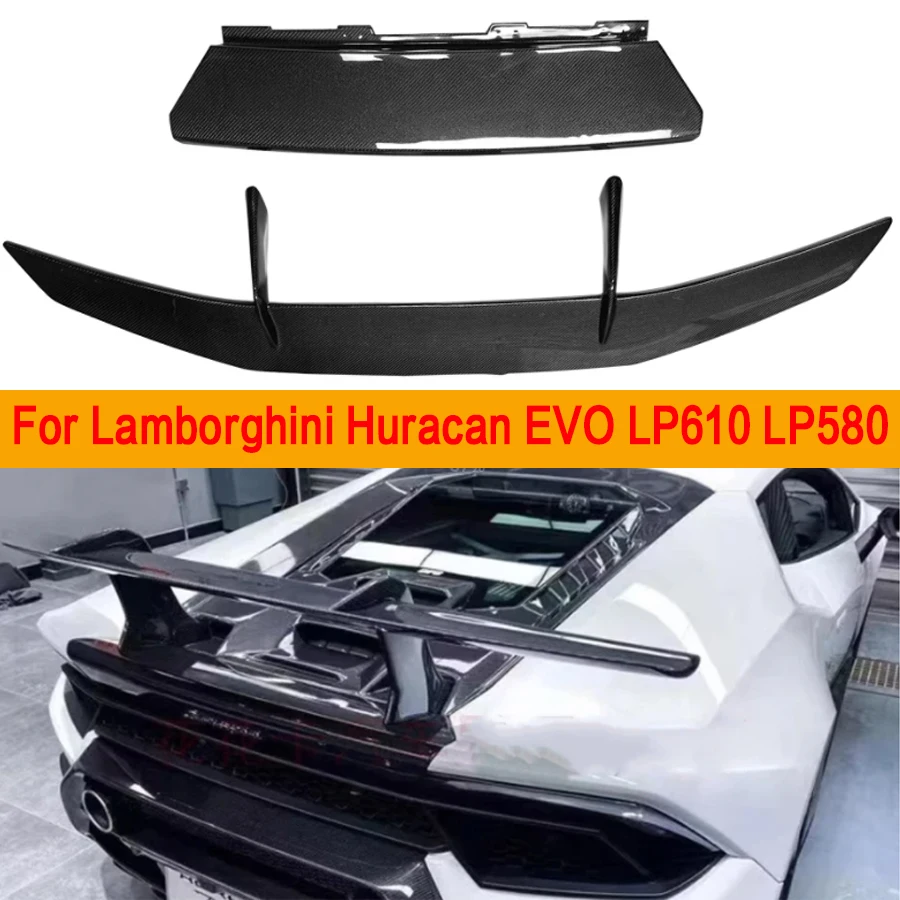 

Задние плавники из углеродного волокна для Lamborghini Huracan EVO LP610 580, задний спойлер Duckbill, автомобильные аксессуары для модификации крыла заднего крыла