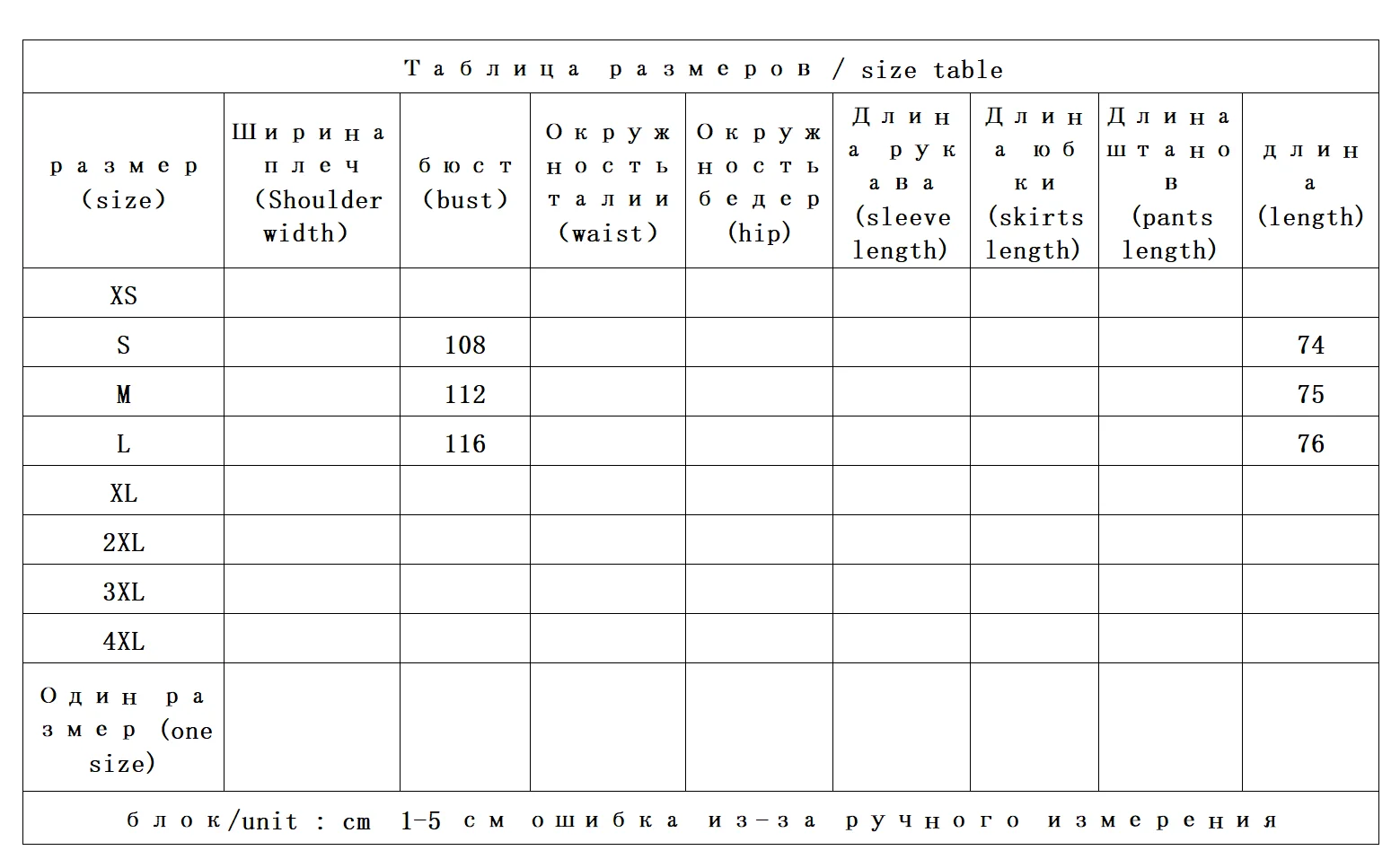 Spring home, early autumn, good version! Xiaohe + simple loose lapel one-hand long trench coat female 66C2