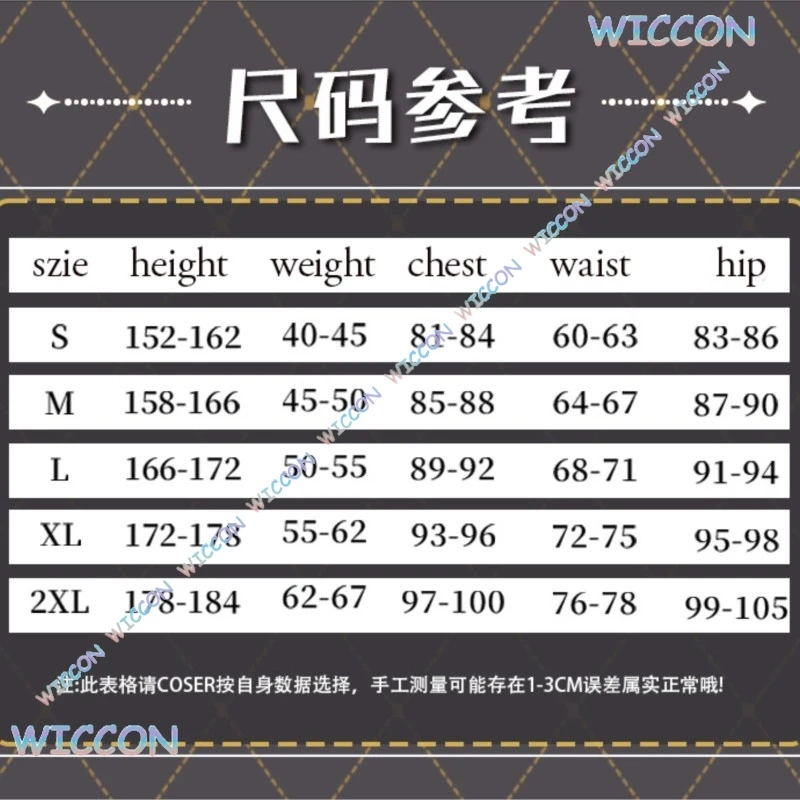 K-Pop Demon Outfit Hunters Mira Cosplay Clothes Costume Wig Performance Black Suit  Hallowen Girl Group Idol Roleplay Women Sexy