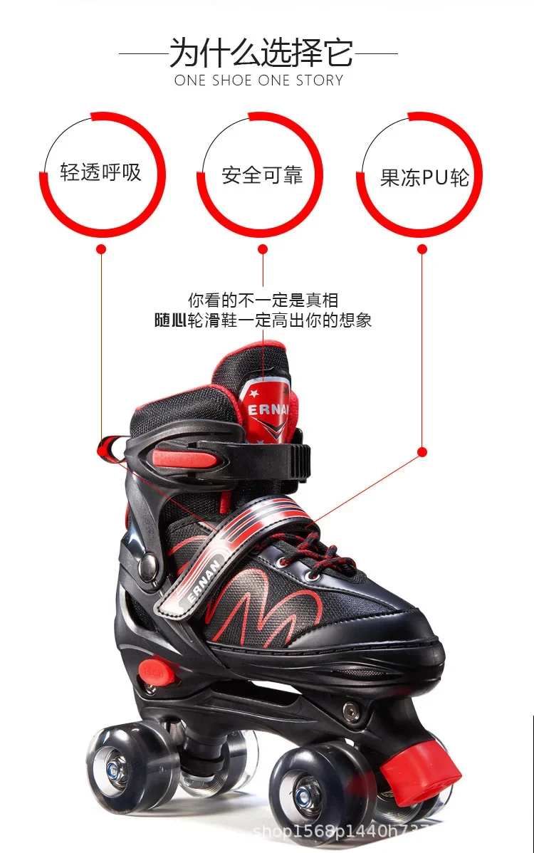 Double row - red _02 jpg