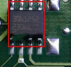 3061252     새로운