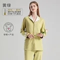yellow  green thin