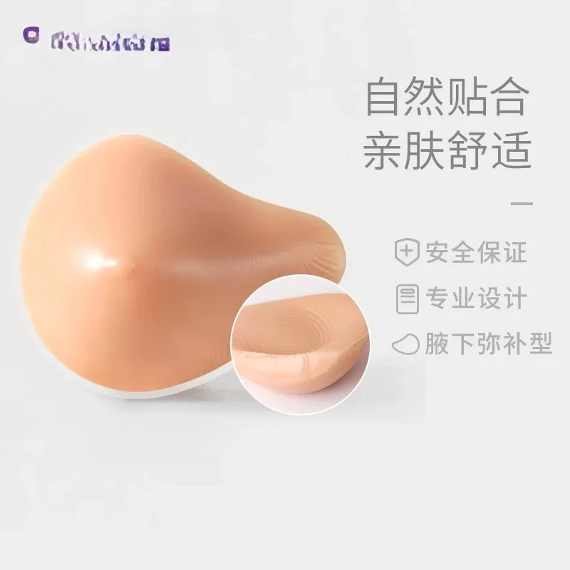 Customizable  prosthesis breast surgery