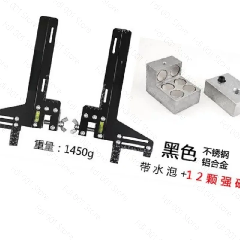 Elevator Guide Rail Calibration Guide Ruler Rail Calibration Instrument Pallet Rail Measurement Single Line