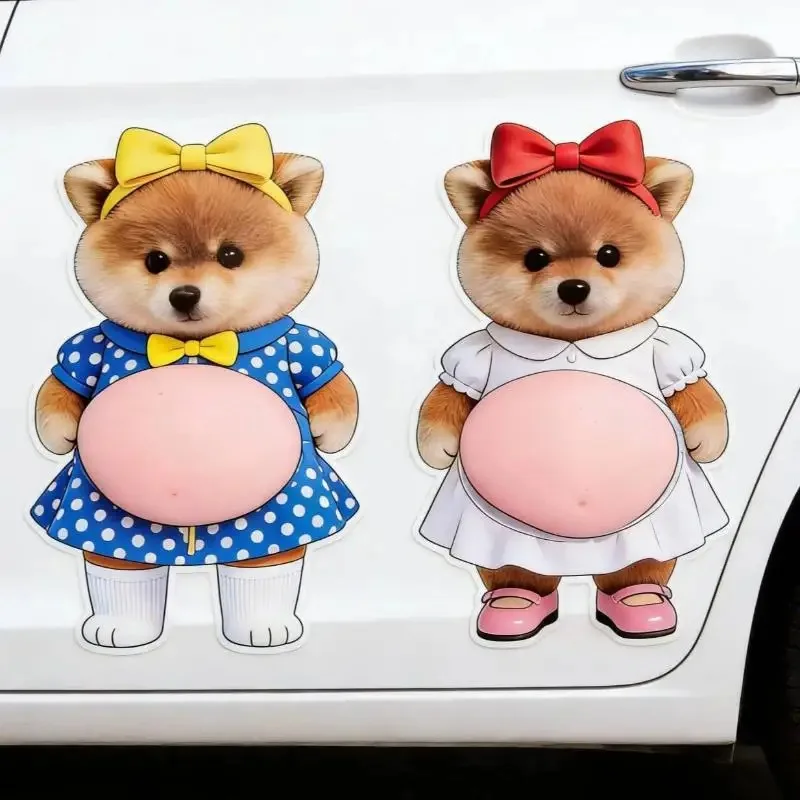 3D Anti-collision Stickers Shiba Inuya Belly Pinch Cute Creative Anti-collision Bar Decompression Toy Behind The Door. view 4