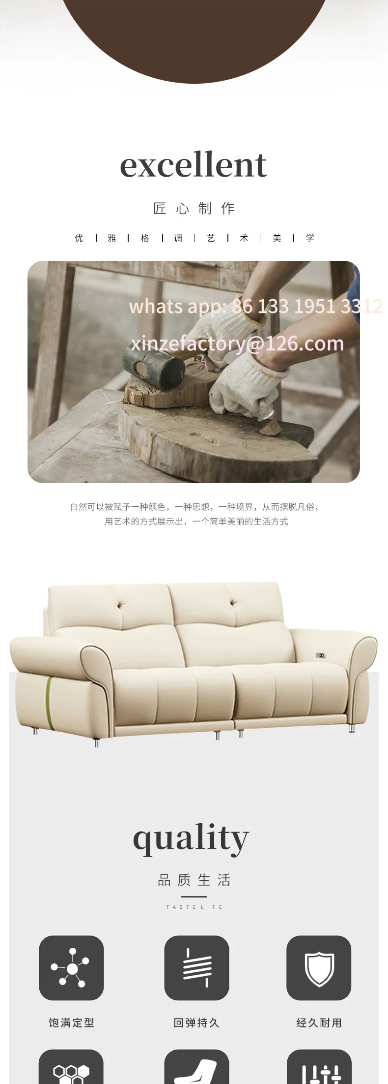 أريكة جلدية إيطالية بسيطة قابلة للتخصيص على شكل آذان فيل فرنسية كريمية للرياح أريكة منزلية متعددة الوظائف خفيفة كهربائية فاخرة