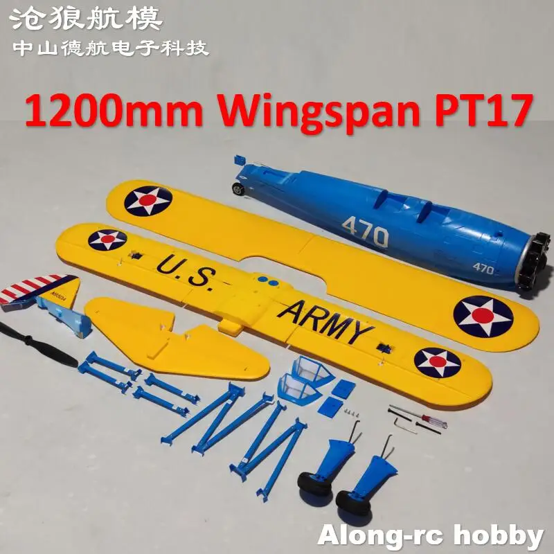 1200mm Wingspan Hookll New PT-17  PT17  Stearman 4Ch  RC EPO Plane Double Wing Airplane Model Hobby Aircraft  KIT Set or PNP set