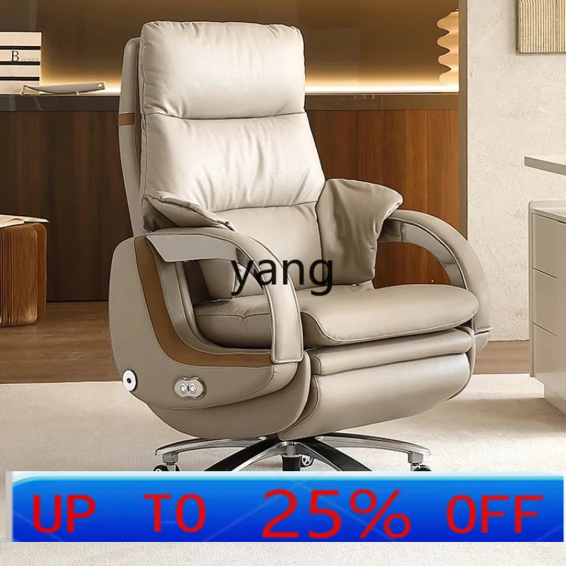 

LTT comfortable cowhide office chair office table chair sedentary not tired can lie down