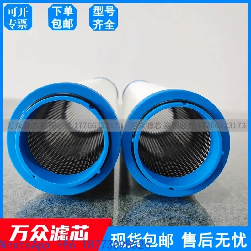 

Replace BTL248 Beiteng dryer pipeline filter element FE248-H FE248-U FE248-S FE248-F