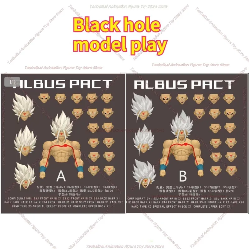

In Stock Black Hole Studio Dragon Ball Son Goku Action Figure White God PVC Upper Body Plainface Carving SHF Accessory Kit Toy