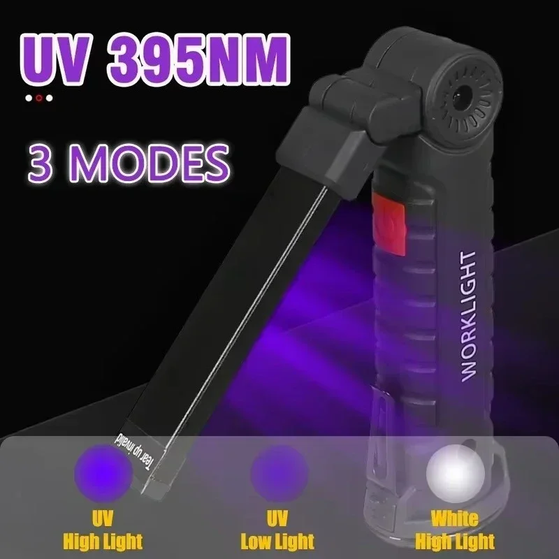 Lampe de poche UV à Base magnétique, 3 Modes de couleur, charge de Type C, construction compacte nominale IPX4 pour l'inspection extérieure, lampe de poche UV