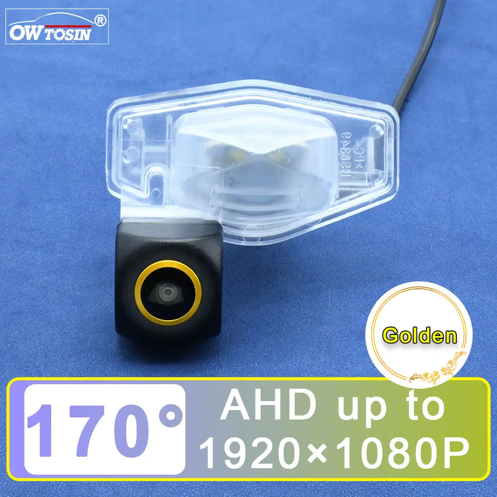 

170° Golden Lens AHD 1080P Vehicle Car Rear View Camera For Honda Vezel Elysion Odyssey JADE 2015 2016 2017 Car Monitor