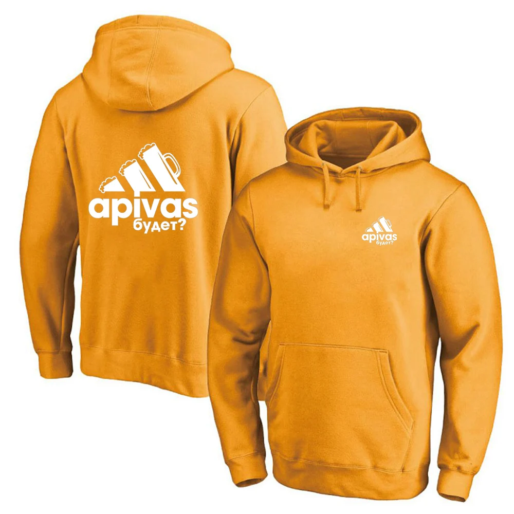 

Funny Russian Beer 2024 Men's New Style Fashion Printing Solid Color Hoodies Harajuku Comfortable Casual Pullover Sweatshirts
