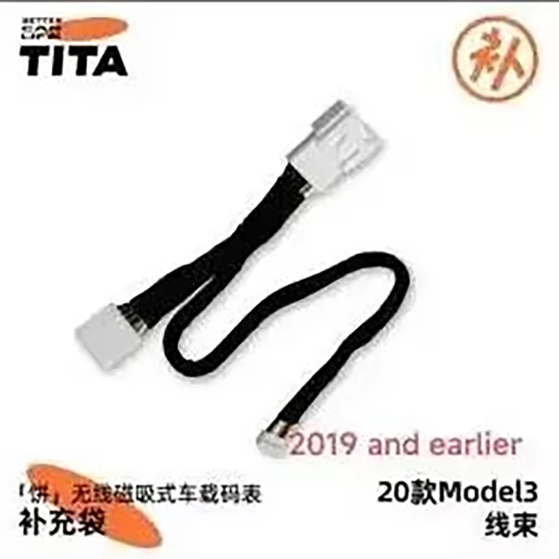 tita-pro-ultra-ダッシュボード-hud-診断ハーネスアダプターケーブル-テスラ-モデル3-y用-テスラ-y-ジュニパー-2025年2月24日以降用