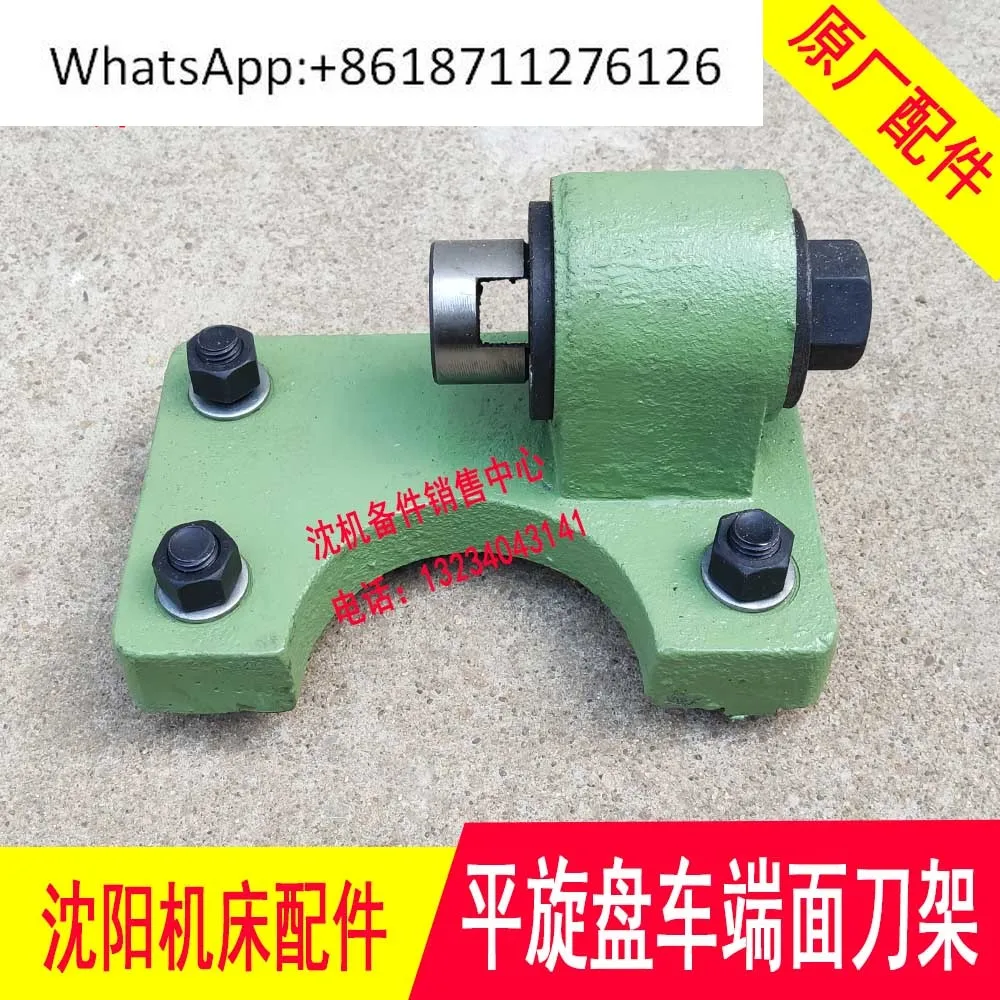 TPX6113 TPX6111 Fla…