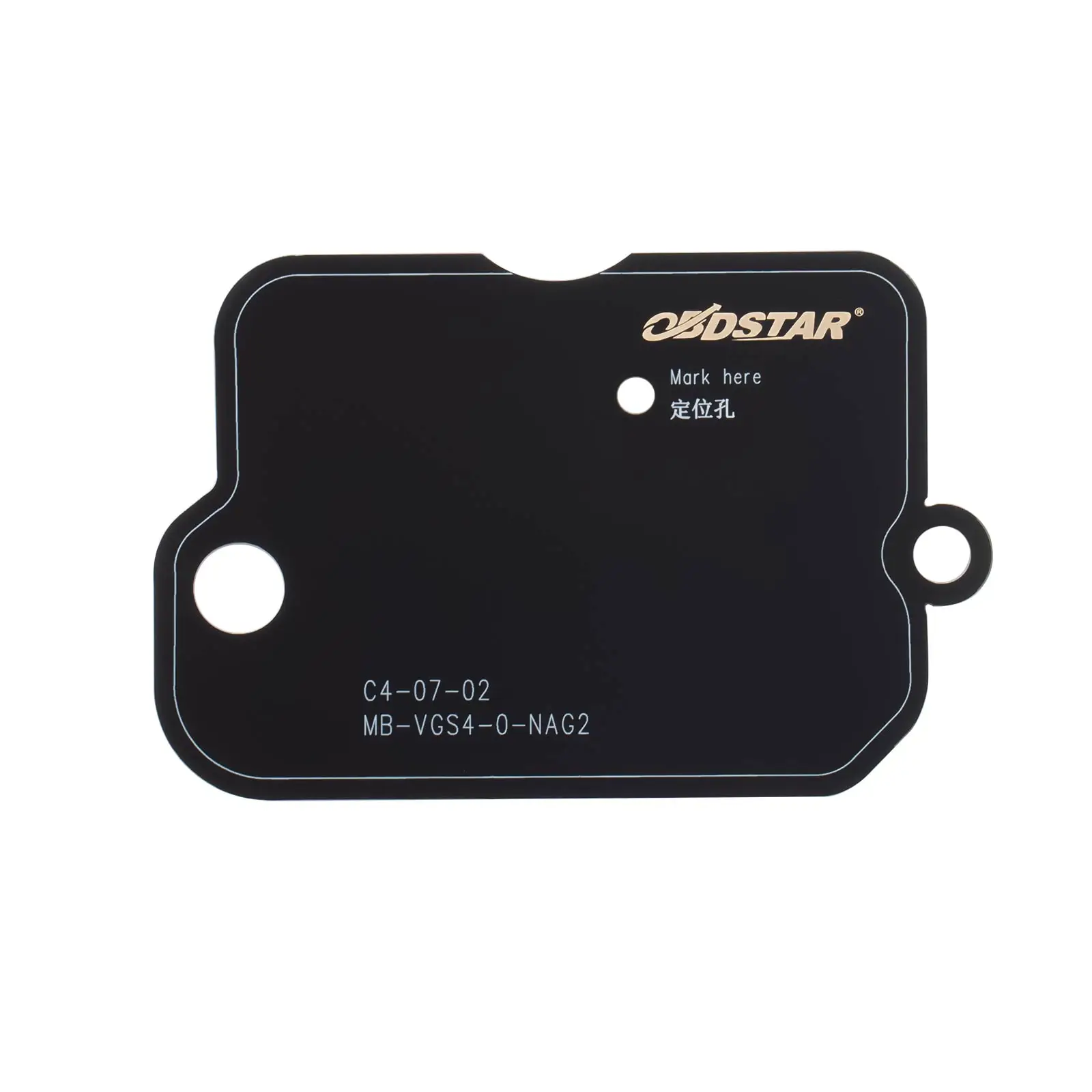 OBDSTAR C4-07(MB-VGS4-0-NAG2) Adapter Kit Full Included TCM-012 and Converter V2 Adapter For OBDSTAR X300 Classic G3 / DC706