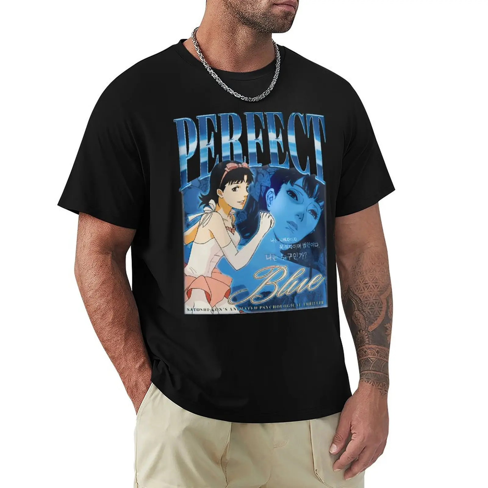 

Perfect Blue Mima Kirigoe T-Shirt Comfortable Daily Wear Tee