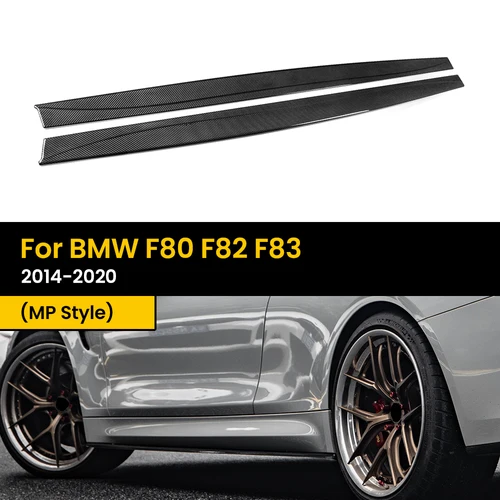 BMW F80 F82 F83 MP 스타일 2014-2020 2개/세트용 실제 건식 탄소 섬유 사이드 스커트