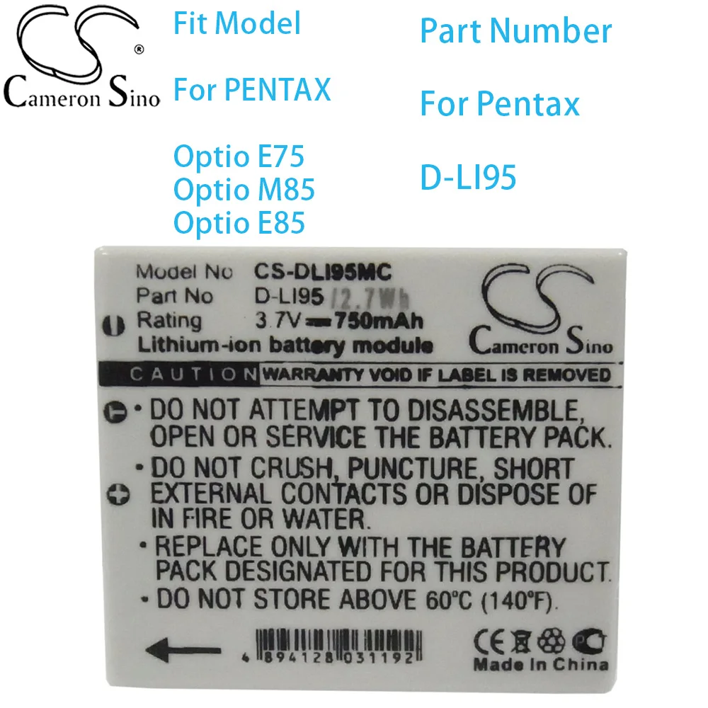 Cameron Sino Camera…