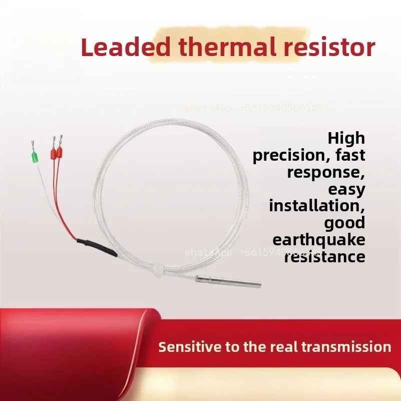 Temperature sensor probe end face thermal resistance temperature measurement compensation wire type thermocouple k type