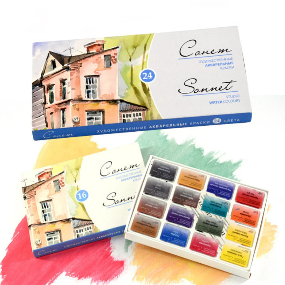 

Russian White Nights Artists Solid Watercolour Paint Set 16/24 Color for Beginners Student Watercolor Drawing Art Supplies