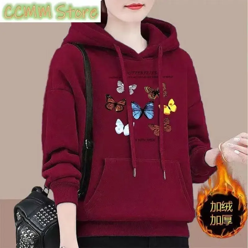 Women's Clothing Butterfly Printed Sweatshirts Casual Hooded Autumn Winter Thick Stylish Drawstring Pockets Korean Pullovers New
