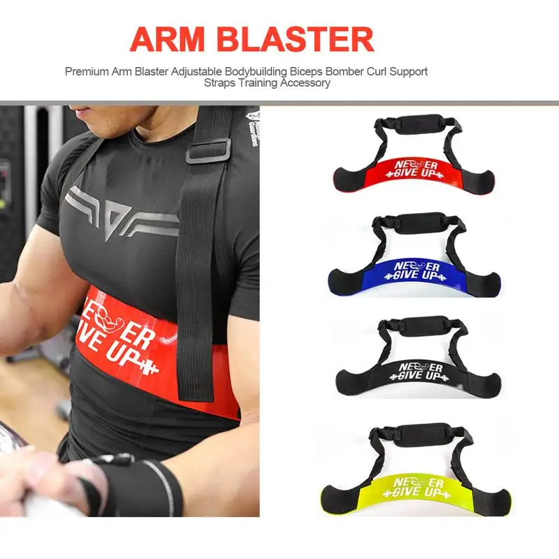 Arm Trainer Bicep Arm Blaster Weightlifting Biceps Training Fitness Arm Biceps Bombers Weightlifting Biceps Training Accessories