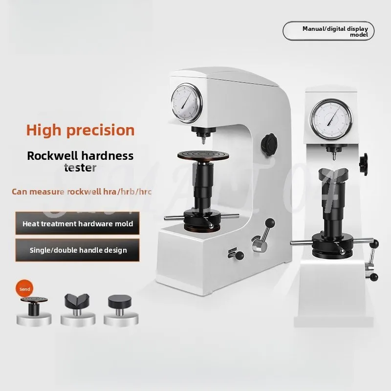 Hardness Tester Electric High-precision, Desktop Standard Parts Die Steel HRC Hardness Tester