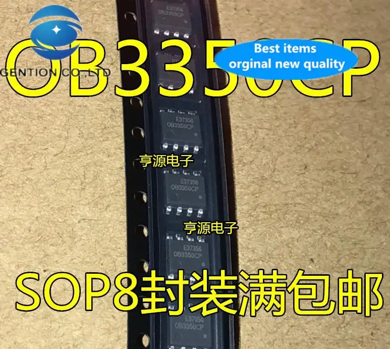 

20pcs 100% orginal newOB3350 OB3350CP 0B3350CP LCD power chip IC SMD SOP8