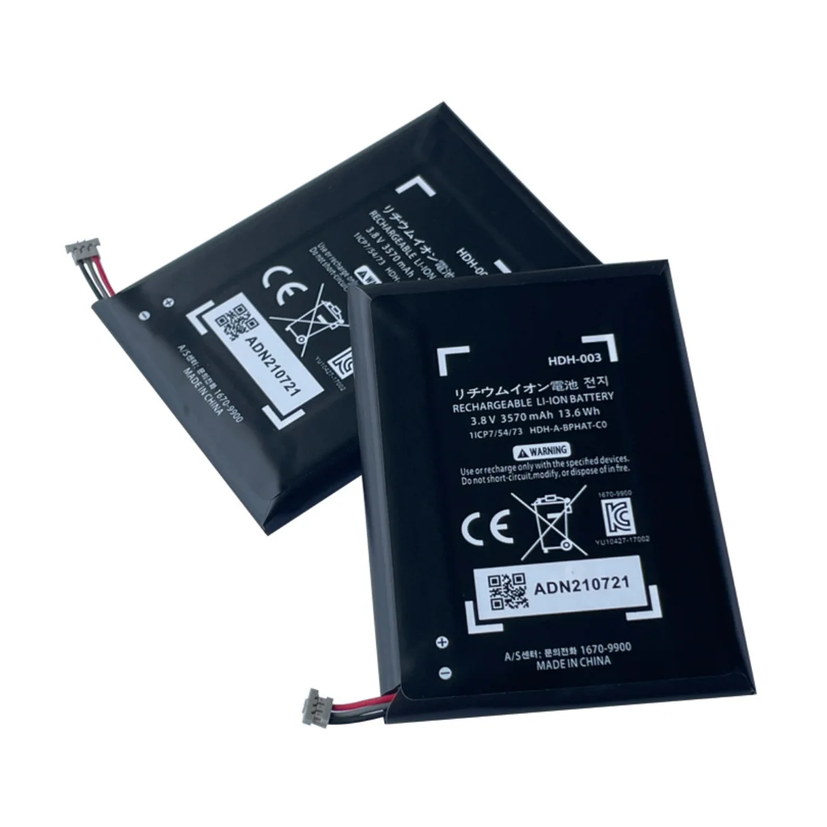 Battery HDH 003 for Switch Nintendo Lite GamePlayer HDH-001 HDH-A-BPHAT-C0 1/CP7/54/73 Battery High Capacity 3570mAh