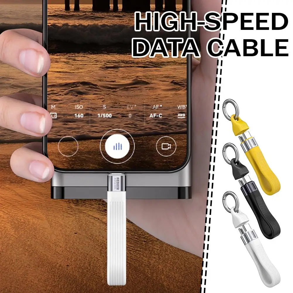 Portable Keychain 240W 40Gbps USB4 Ultra-Short Braided USB-C Cord Quick Sync 8K Video High-Speed Lightweight Durable Extender
