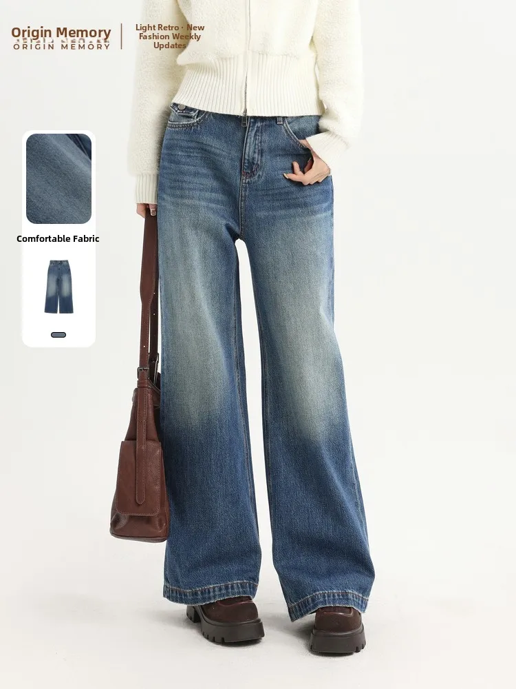 

Джинсы с высокой талией, повседневные, универсальные, стройнящие, с широкими штанинами, Memory's Start, весна 2026, новинка, приталенный крой, средней плотности, мягкий деним