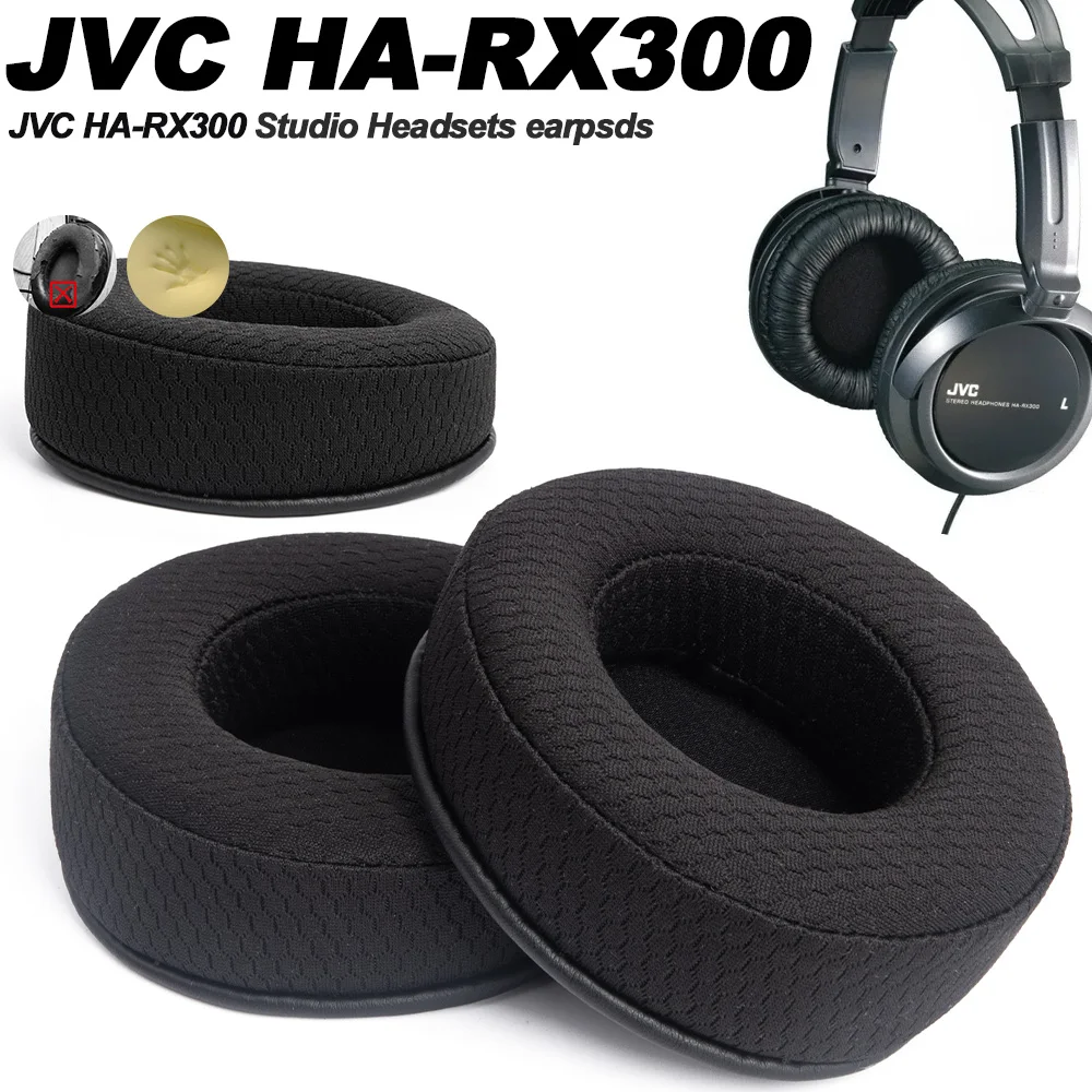 JVC HA-RX300 وسادات أذن بديلة وسادات أذن من القماش أغطية الذاكرة بروتين ناعم إسفنجي