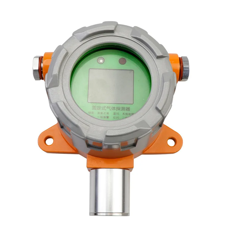 

Gas monitoring series, explosion-proof ammonia sensor RS485 4-20mA and other multi-output