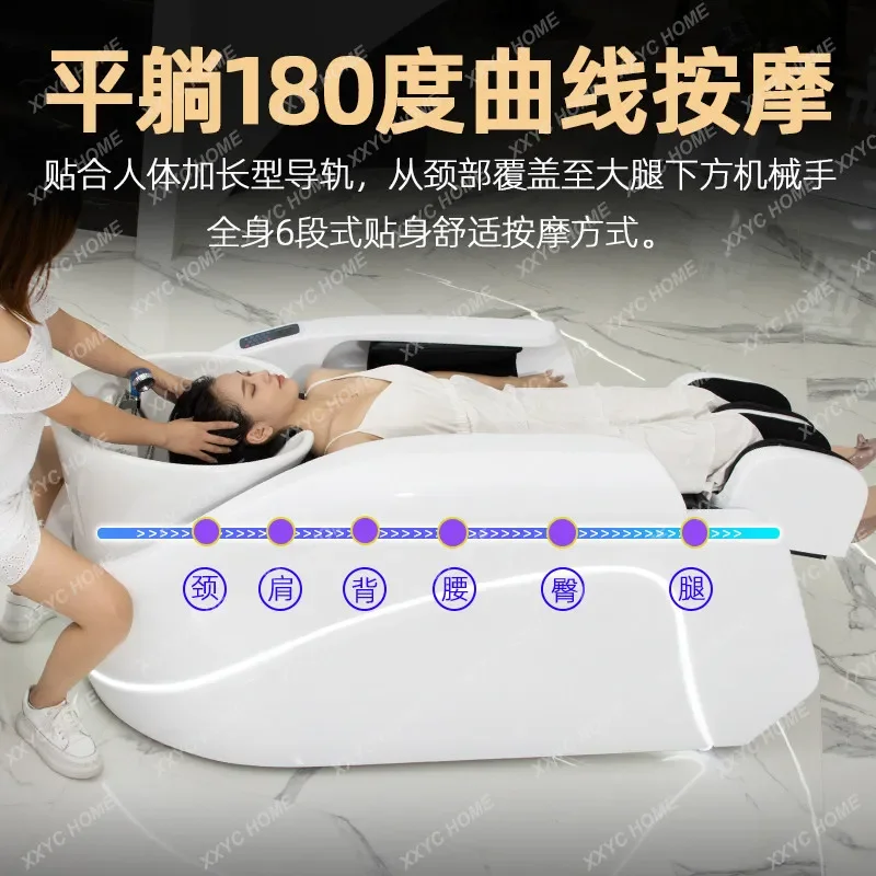 AA Electric massage shampoo bed Intelligent automatic head treatment bed Water circulation fumigation hair salon