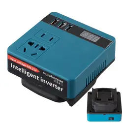 AC220V lithium battery inverter For Makita 18V Li-ion B​attery Outdoor Operation Inverter AC220V/DC18V Power Station Generator